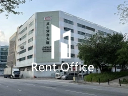 Chevalier Warehouse Building