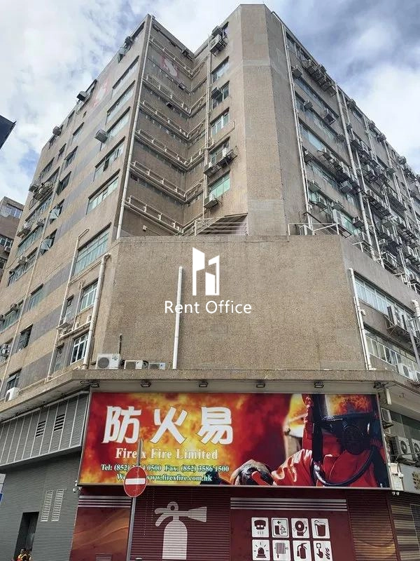 合力工业中心A座