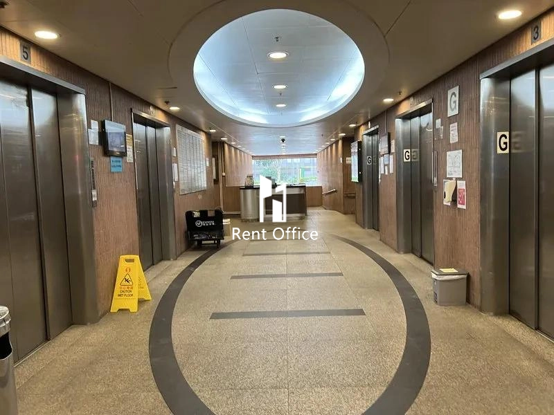 Leader Industrial Centre