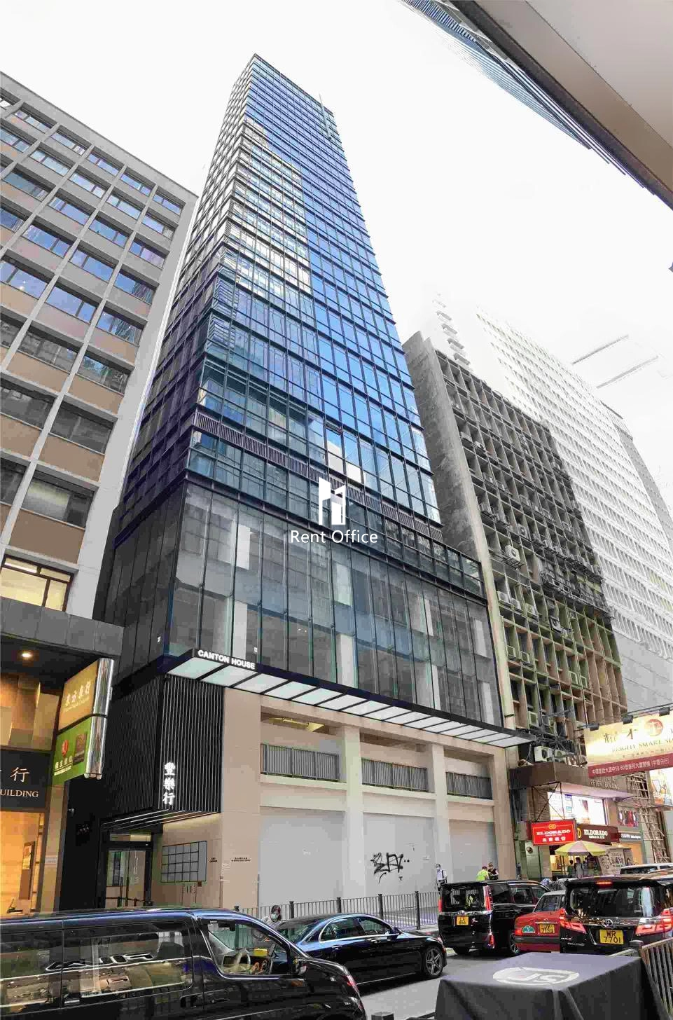 Canton House  豐樂行