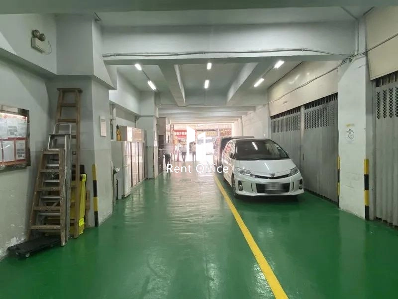 Fuk Chiu Factory Building