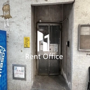 Kin Ga Industrial Building-8