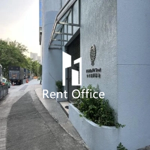 Kwong Sun Hong Godown-3