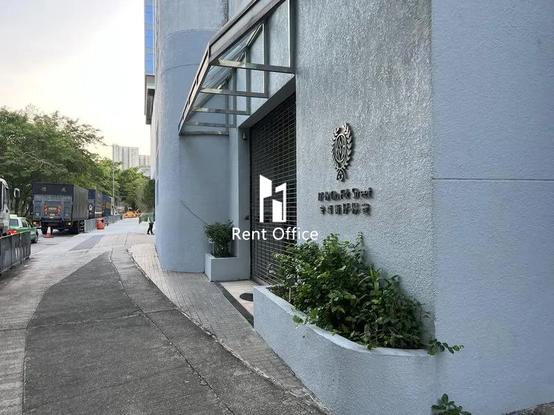 Kwong Sun Hong Godown