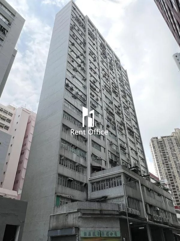 Kin Wing Industrial Building