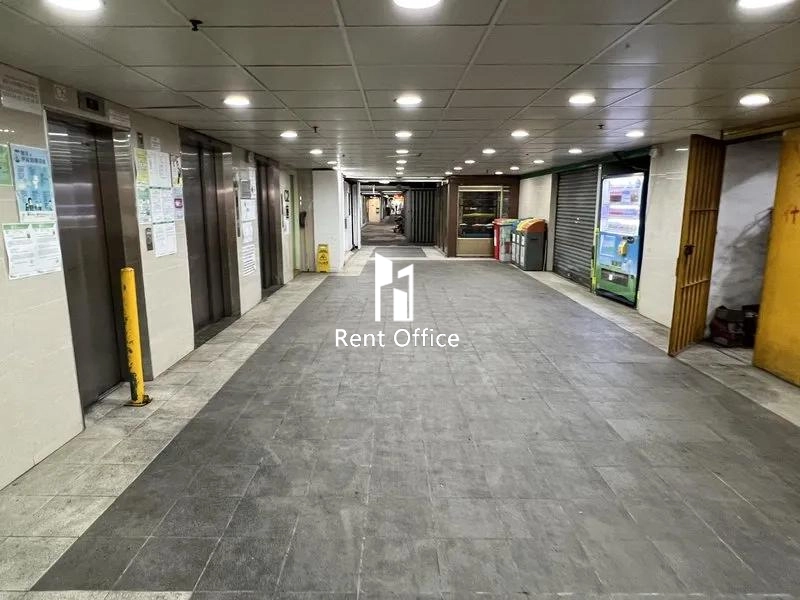 Hang Wai Industrial Centre Block C