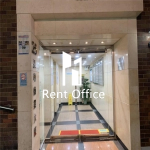 Cheung Lee Commercial Building-1