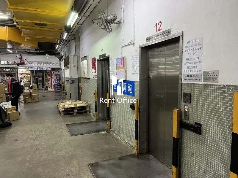 同力工业中心B座