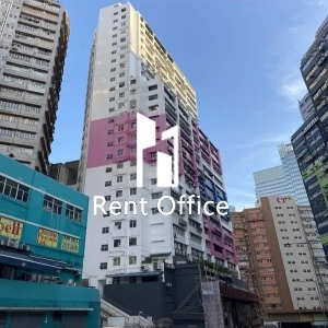 On Dak Industrial Building-1