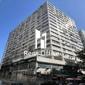 華懋華耀工業中心-1