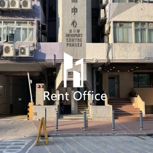 新宝工商中心第二期-5