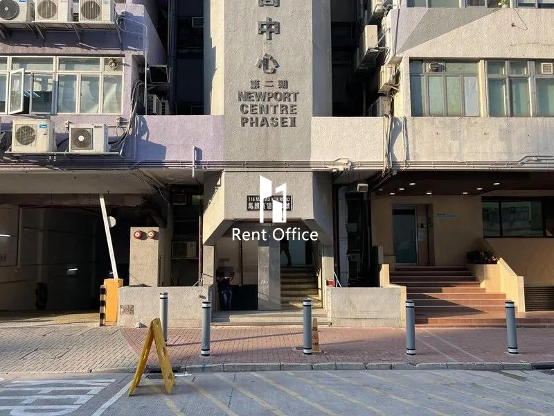 新宝工商中心第二期