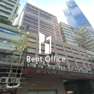 South Asia Building-2