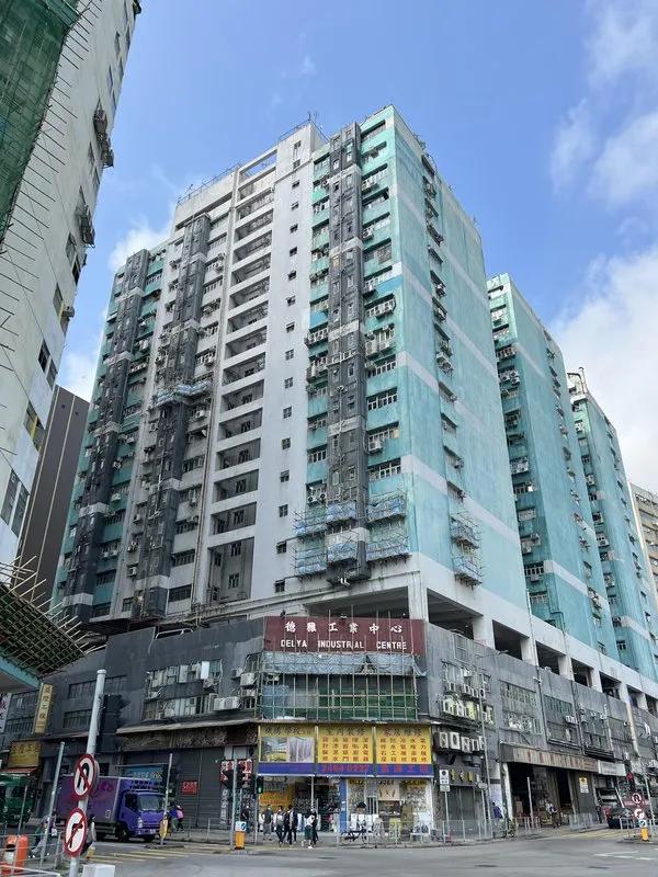 Delya Industrial Centre Block A