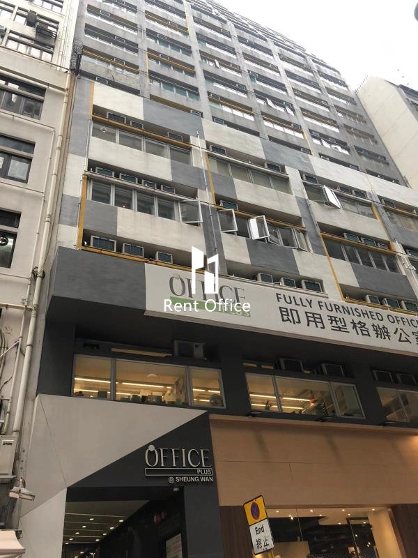 OfficePlus@SheungWan-2
