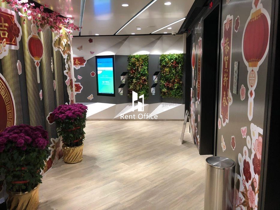 協成行上環中心