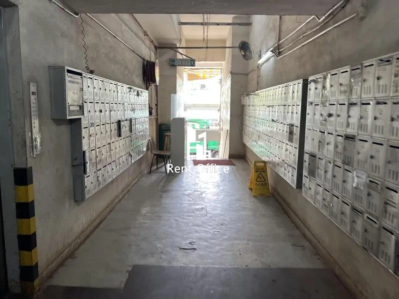 Tak Lee Industrial Centre Block B