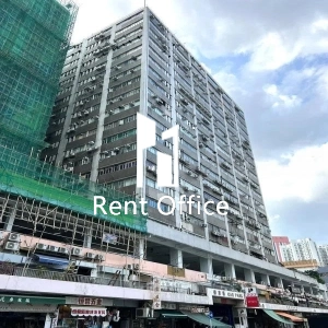 Hang Wai Industrial Centre Block B-2