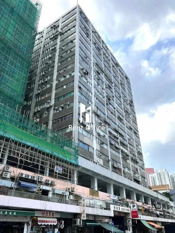 Hang Wai Industrial Centre Block B