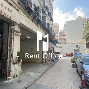 Fuk Keung Industrial Building-10