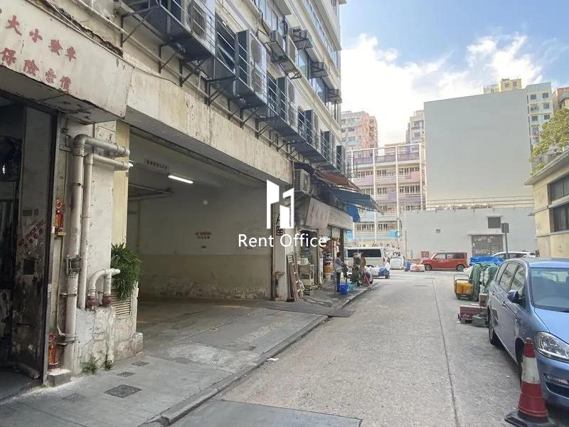 Fuk Keung Industrial Building