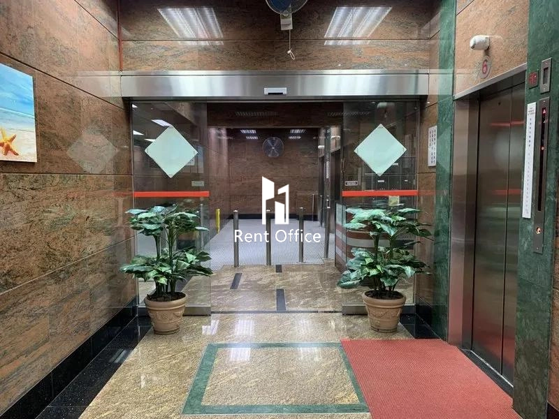 Mai Hing Industrial Building Block B