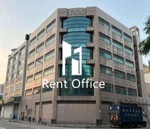 朱鈞記工貿大廈