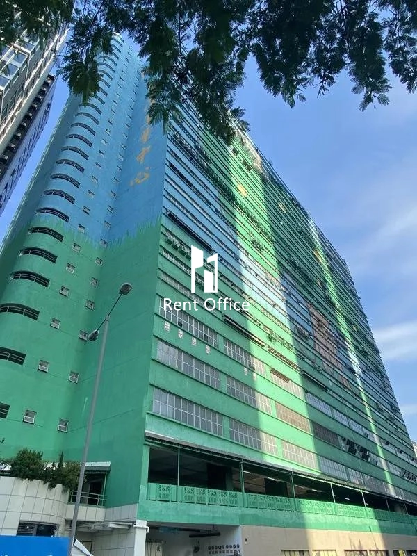 Tsuen Wan Industrial Centre