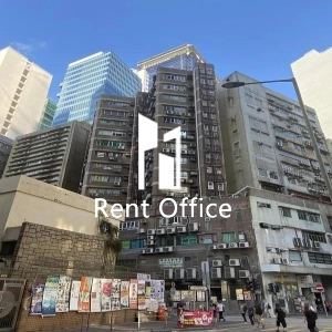 富利工業大廈-2