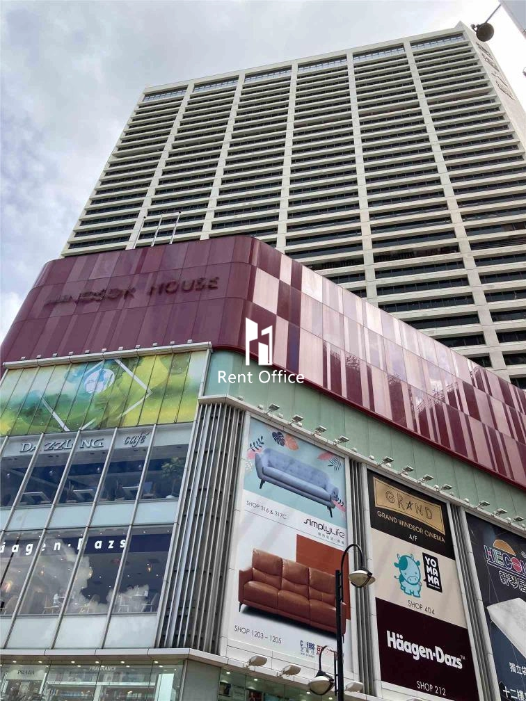 皇室大廈 - 安達人壽大樓