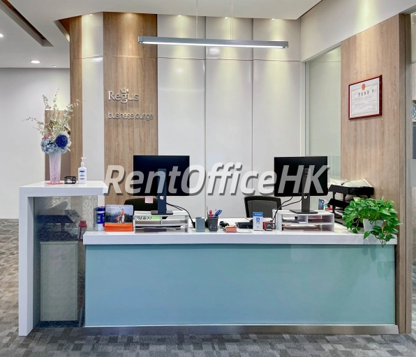 利星行广场-中國內地務式辦公室