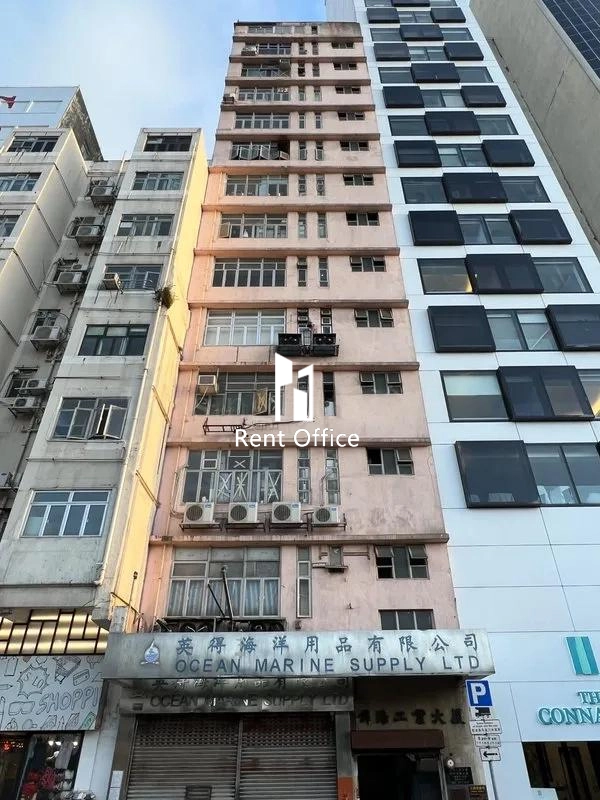 Kam Teem Industrial Building