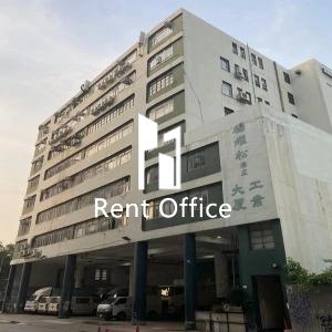 楊耀松第五工業大廈-0