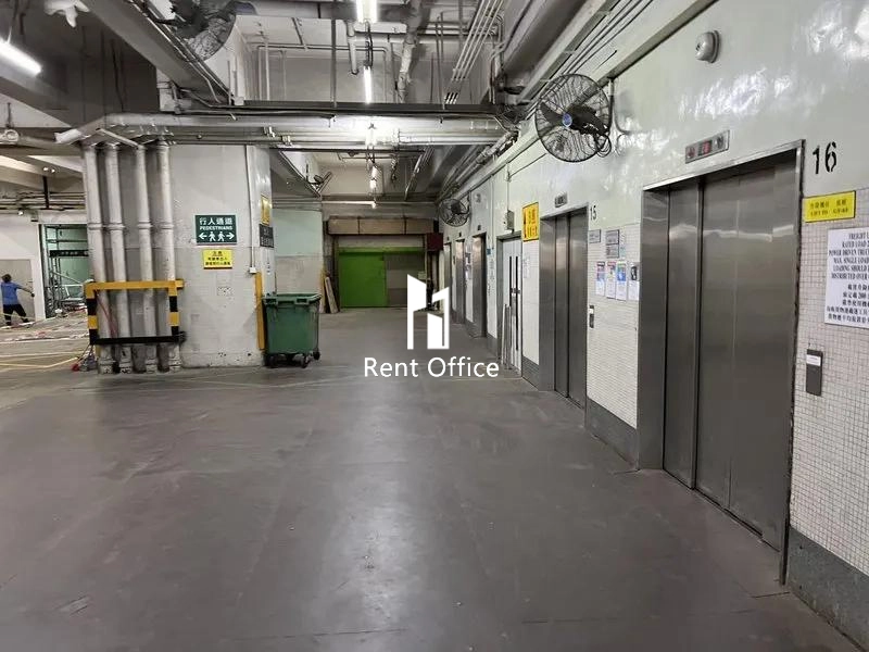 Hi-Tech Industrial Centre Blk B