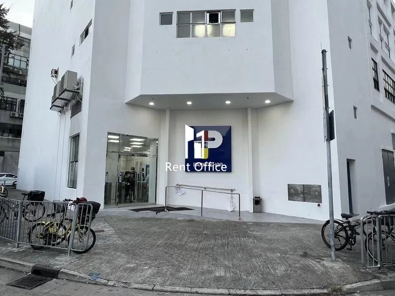 Park'N Shop Sheung Shui Fresh Food Distribution Centre