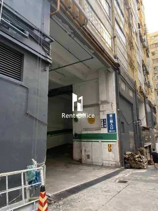 华基工业大厦二座