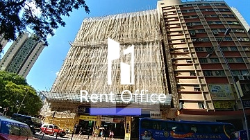 SHUI CHEONG INDUSTRIAL BUILDING (冯瑞璋工业大厦 (金铭))-RGP017713