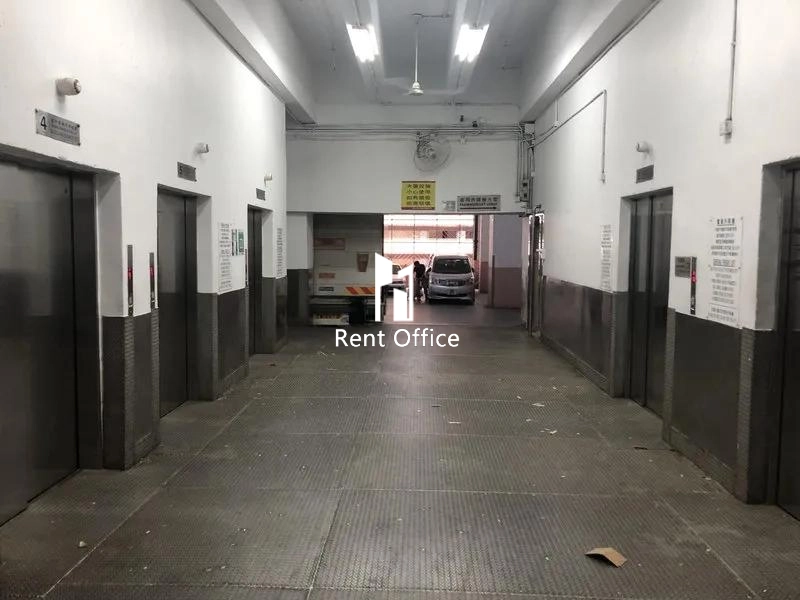 Wah Wing Industrial Building