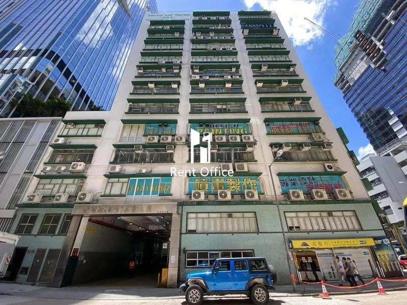 Yeung Yiu Chung (No.6) Industrial Building-6