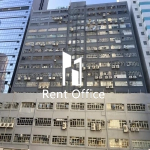 怡華工業大廈-0