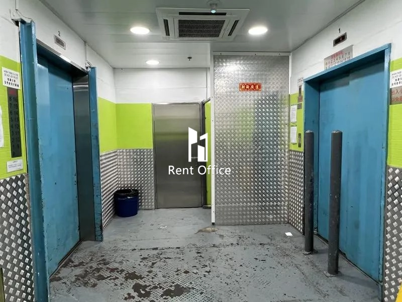 On Wah Industrial Building