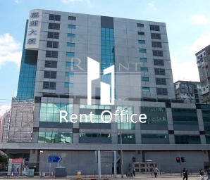 SKYWAY HOUSE (嘉運大廈)