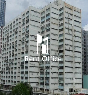 Marvel Industrial Building Block B