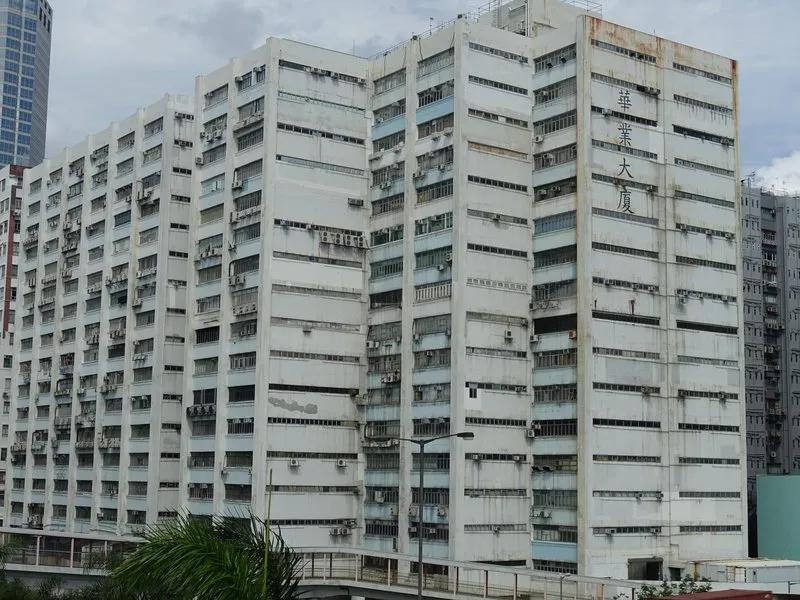 Marvel Industrial Building Block B