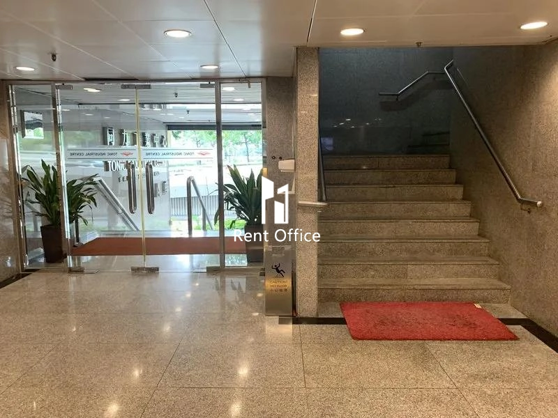 Tonic industrial Centre Block A