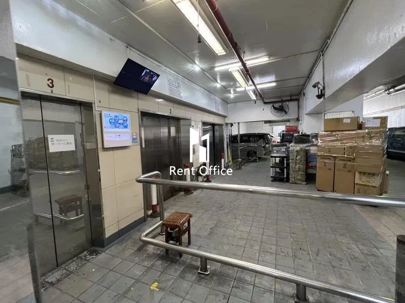 萬達來工業中心