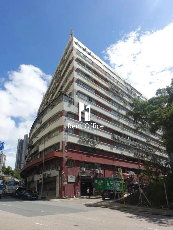 Sunray Industrial Centre