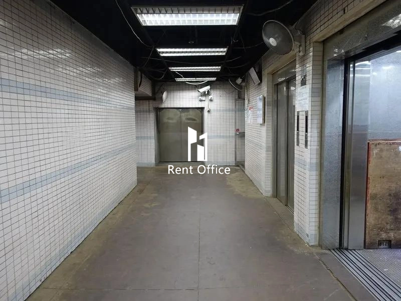 On Fook Industrial Building