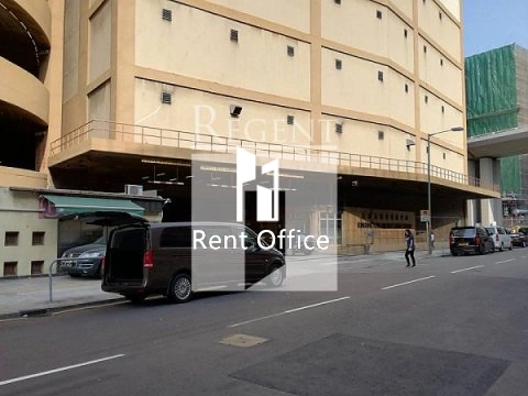 SUNSHINE KOWLOON BAY CARGO CENTRE (三湘九龙湾货运中心)-RGP032762