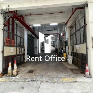 Unison Industrial Centre-10